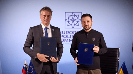 Україна і Словенія підписали безпекову угоду — що передбачено документом - 285x160