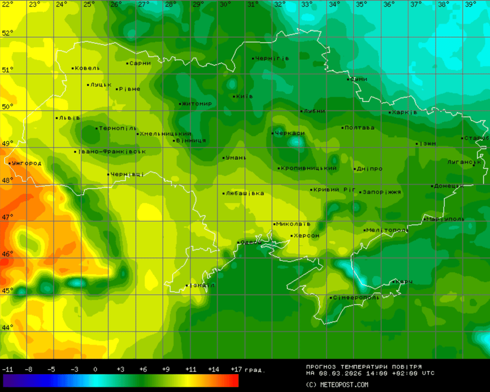 Прогноз погоди у Львові на завтра, 8 березня