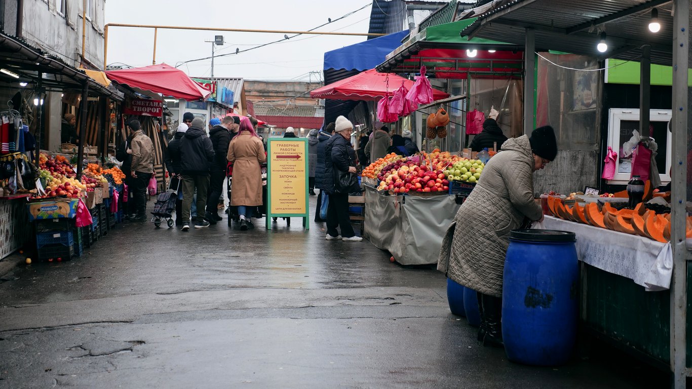 Цены на продукты в Украине растут — в какой месяц все изменится