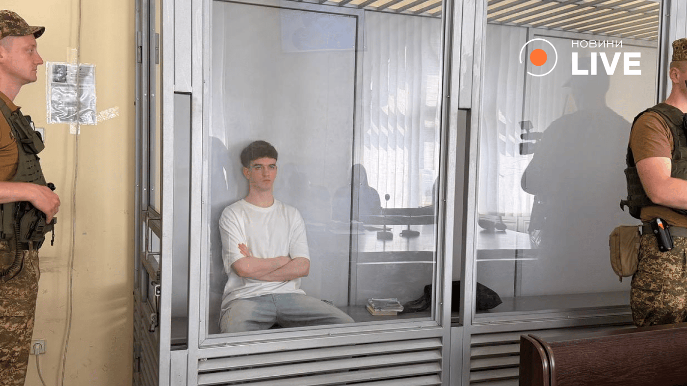 Суд у справі Фаріон 3 липня