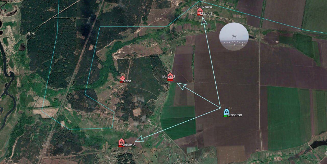 Збиття мавіка у повітрі