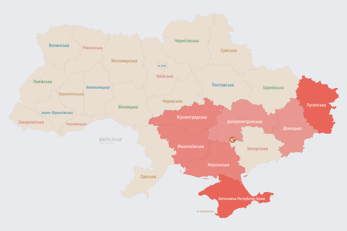 Мапа повітряних тривог в Україні сьогодні, 30 листопада