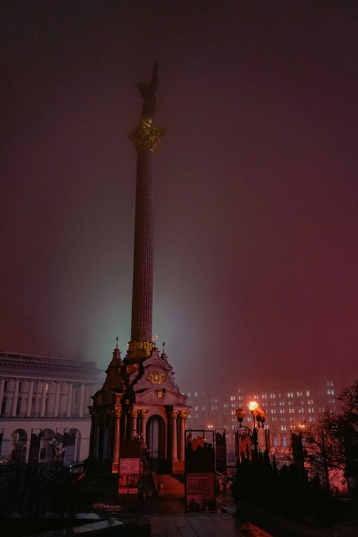 Київ у тумані та новорічних прикрасах — фоторепортаж - фото 2