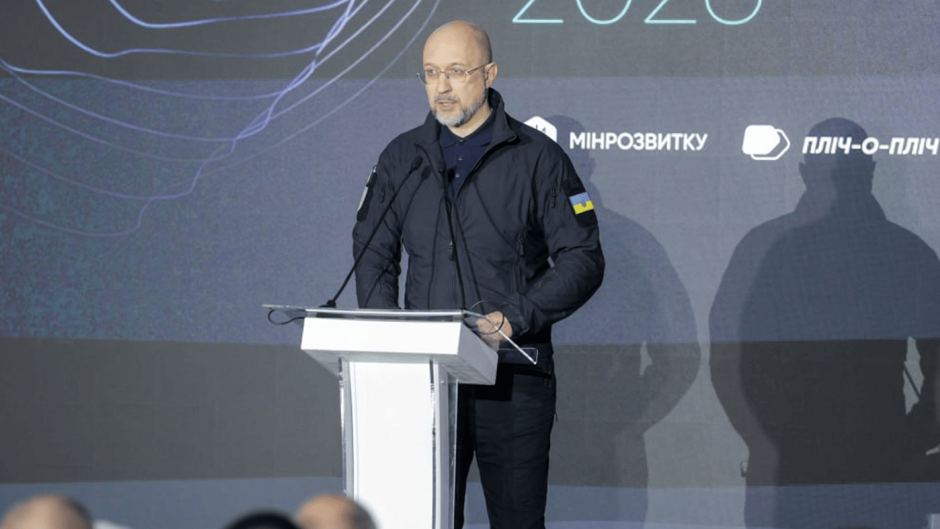 Шмыгаль: Украина переходит ко второму уровню защиты энергетики