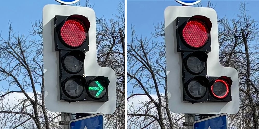 На додатковій секції з зеленою стрілкою з’явилось червоне коло