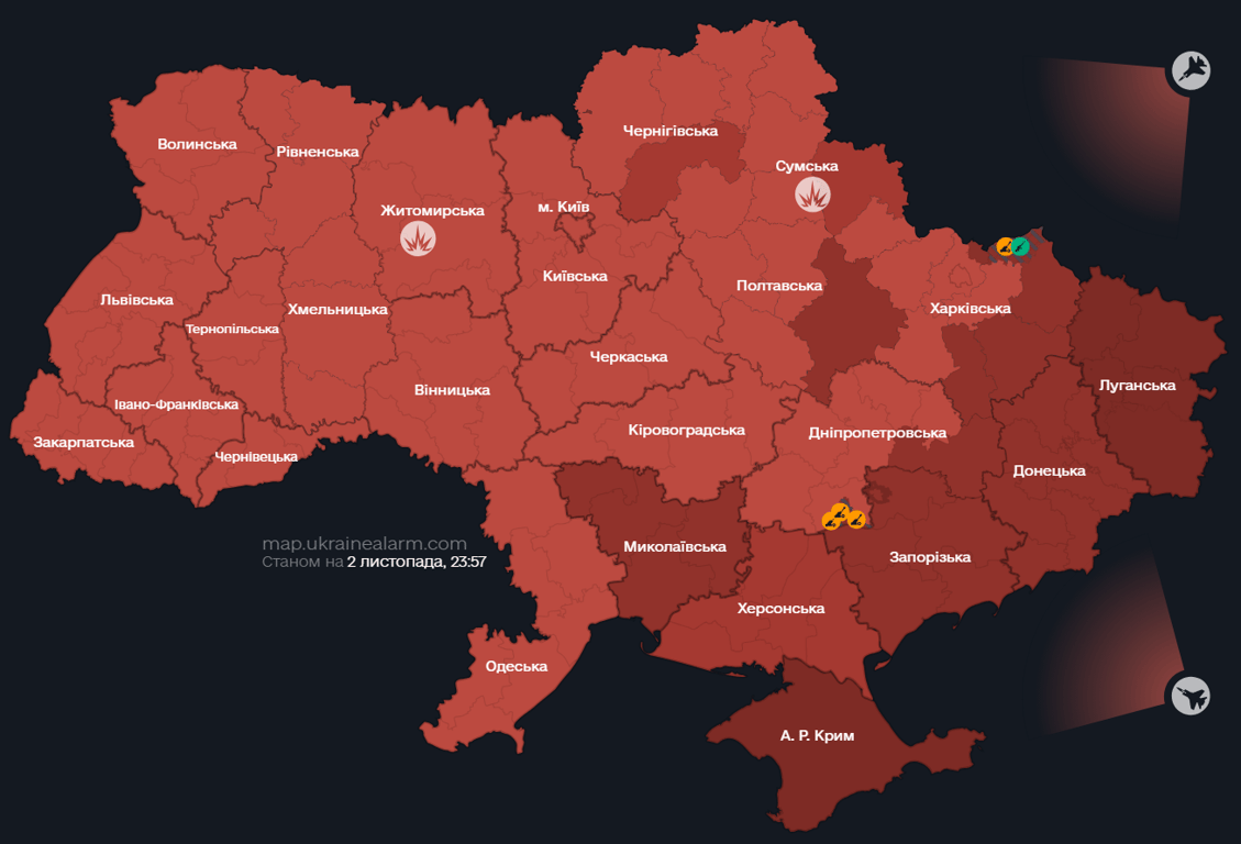 Воздушная тревога в Киеве и Украине — какая может быть опасность - фото 2