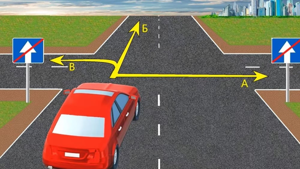 Непростое ПДД тестирование — куда разрешен проезд - фото 1
