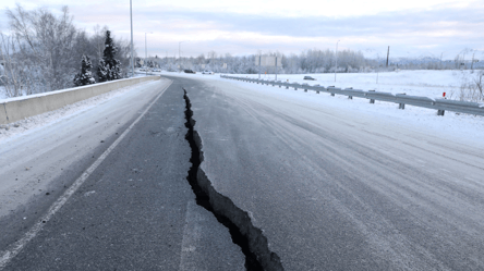 Полтавську область потрусило — українці могли відчути землетрус - 290x160