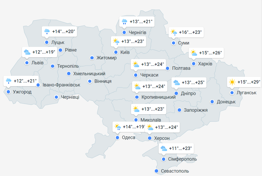 Погода в Україні 30 травня
