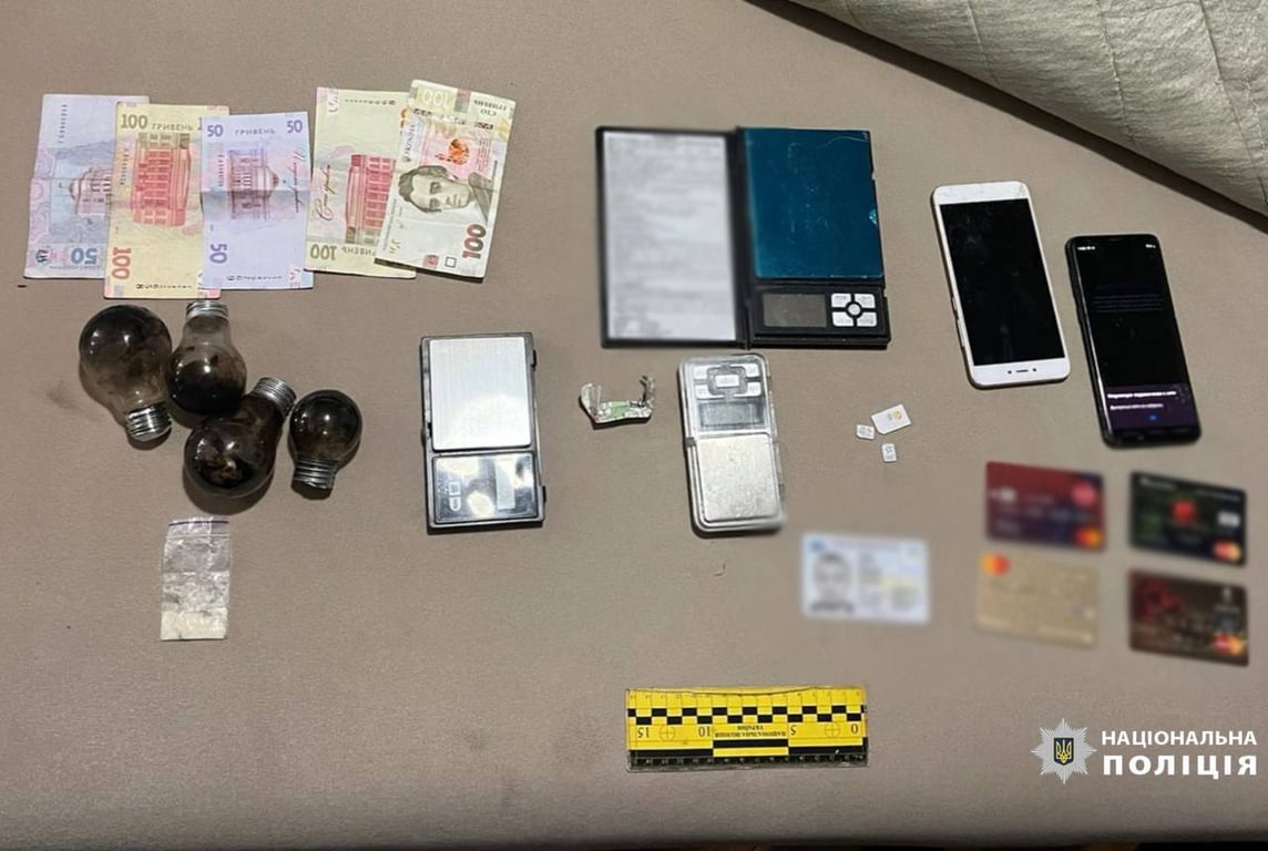 У Києві 49-річна розповсюджувала психотропи