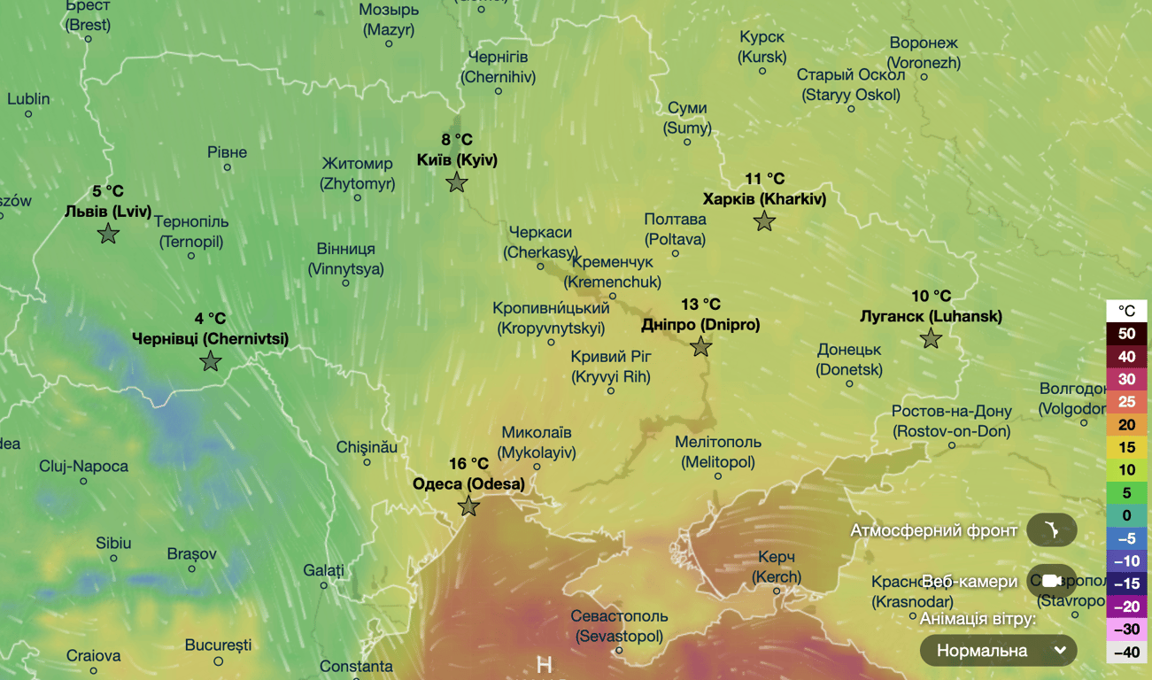Погода в Україні 30 вересня