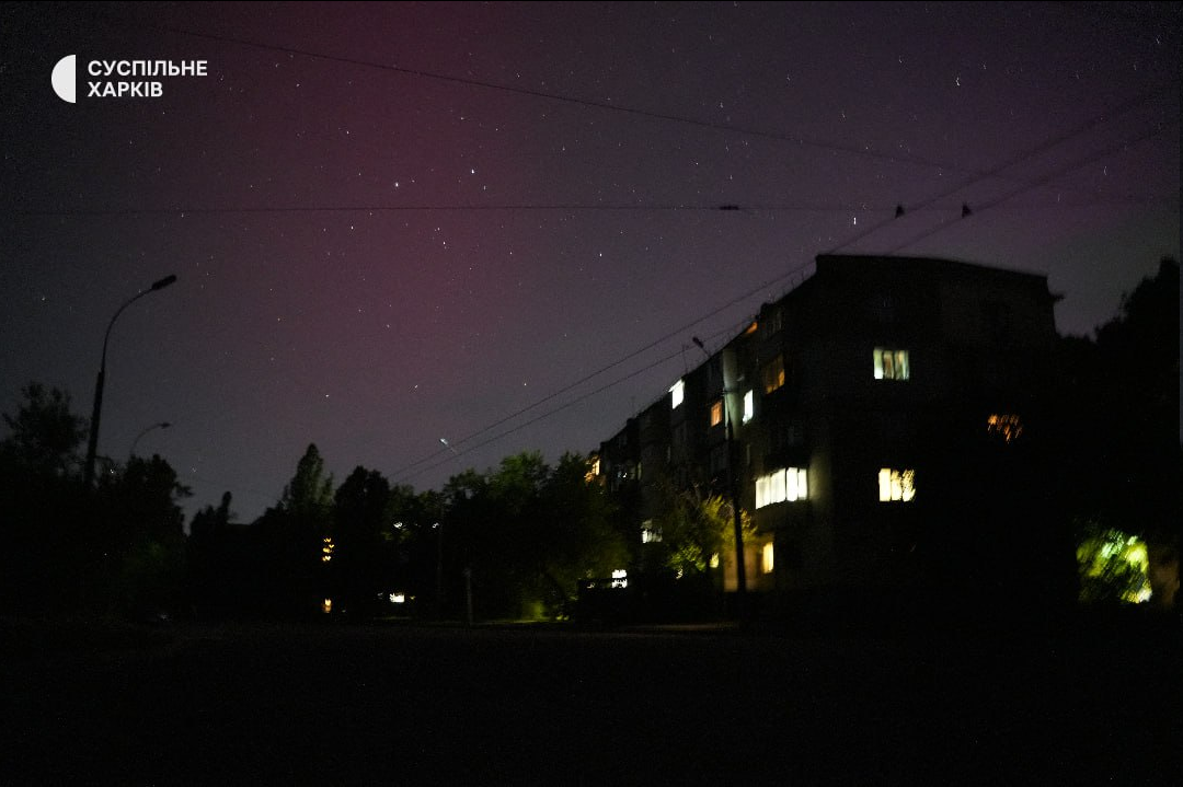 У небі над Україною з'явилося північне сяйво — в яких областях спостерігали незвичне явище - фото 1