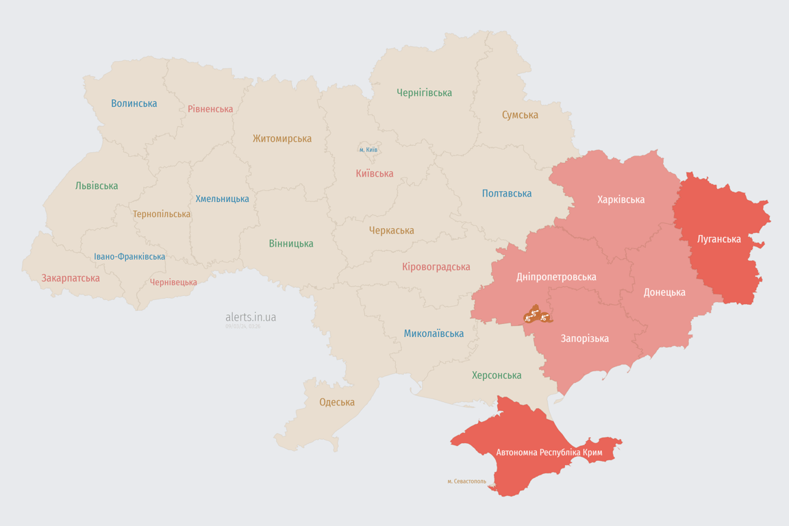 Карта воздушной тревоги в Украине сегодня, 9 марта
