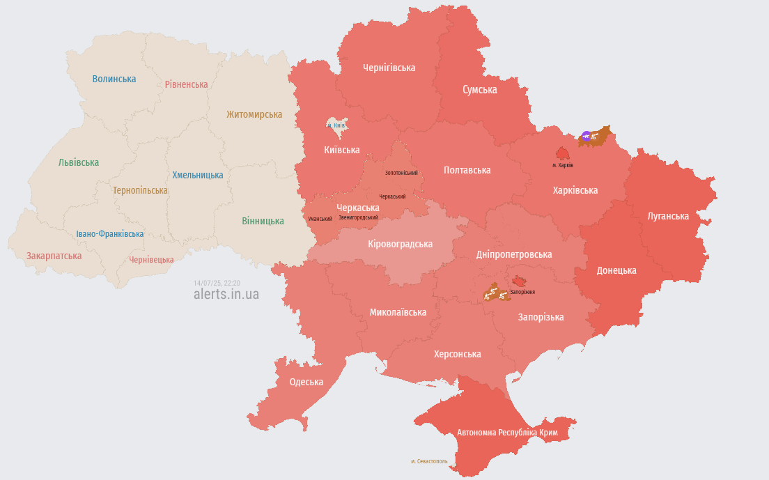 На Харківщині чутно вибухи — деталі - фото 2