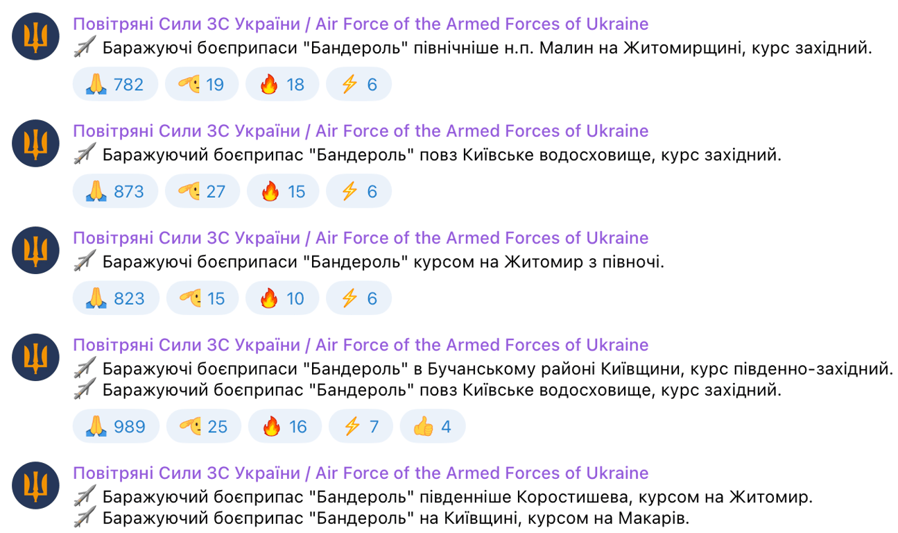 РФ атакувала будівлю Головного управління Нацполіції на Житомирщині - фото 2