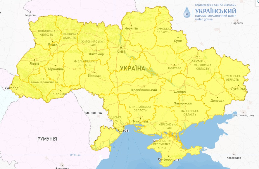 Мапа небезпечних погодних явищ в Україні сьогодні, 9 січня, від Укргідрометцентру 