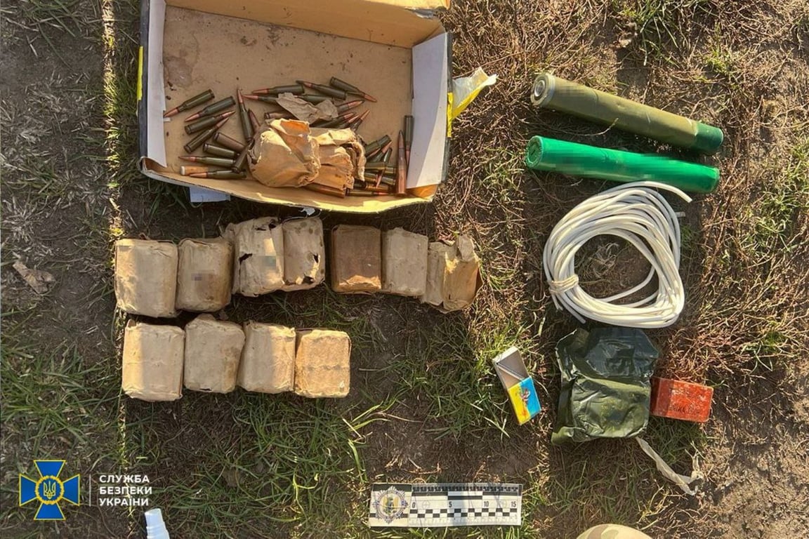 Зброя, яку хотіли нелегально продати