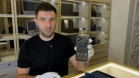 Платиновий iPhone за 20 000 доларів: смартфон оснастили детектором дронів - 290x160