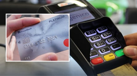 Расчеты картами ПриватБанка по-новому — что изменилось - 285x160