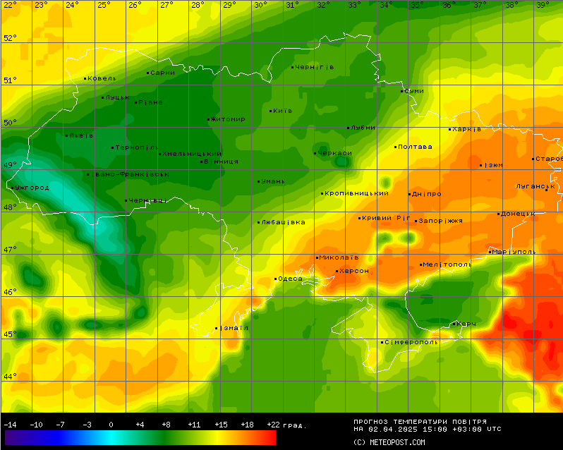 Де будуть дощі і тумани — прогноз погоди на сьогодні - фото 2
