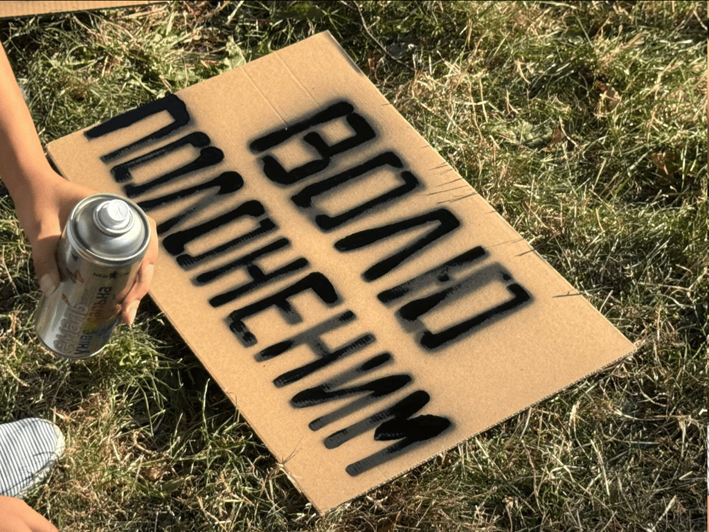 У Львові готуються до незвичної акції підтримки полонених — відео - фото 1