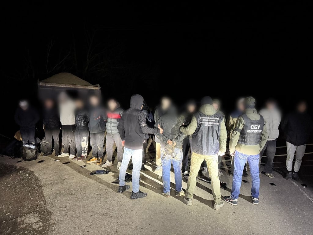 Затримані порушники ДПСУ