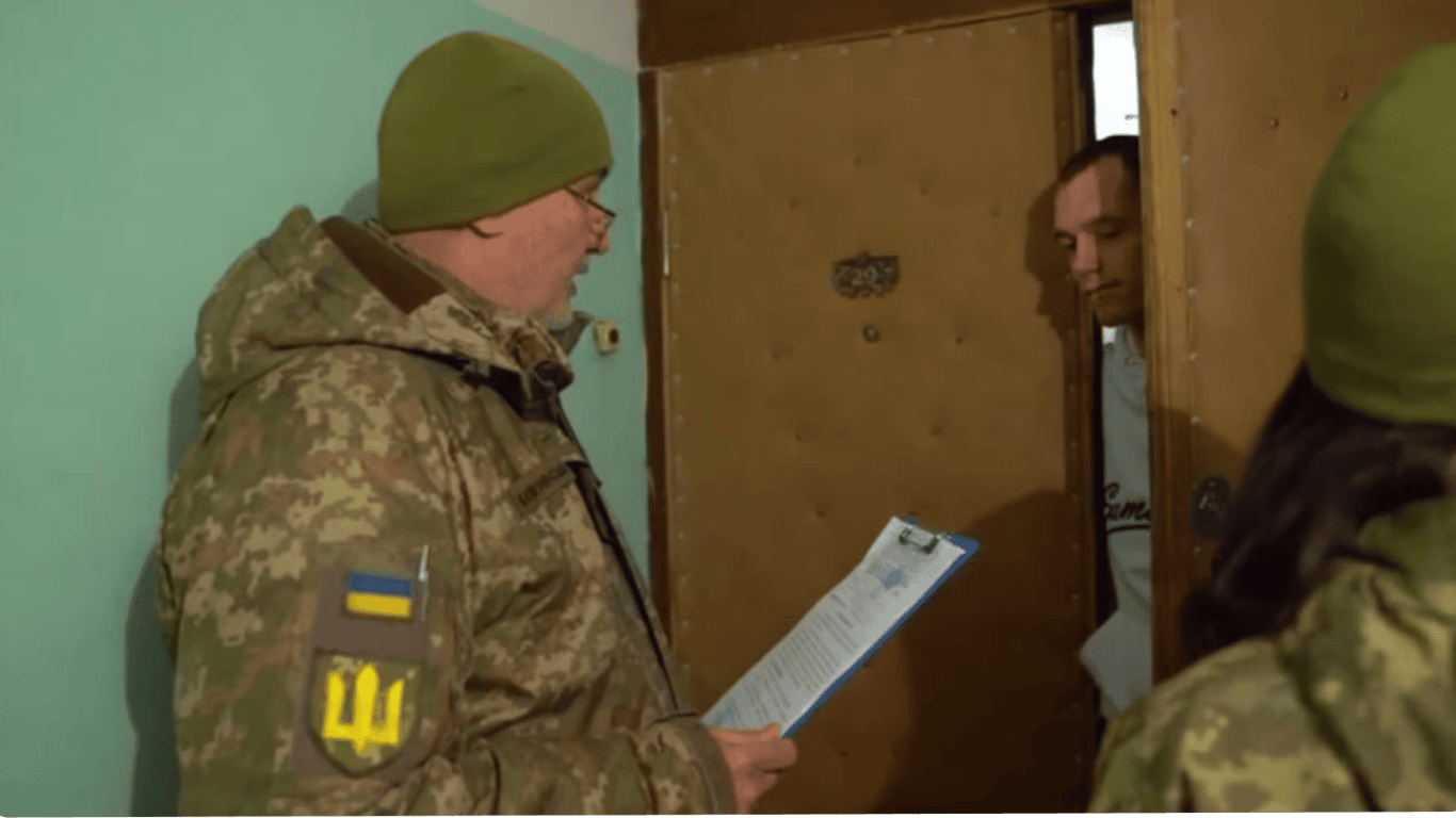 Мобилизация в Украине - повестка для обновления данных, что будет, если не появиться в ТЦК