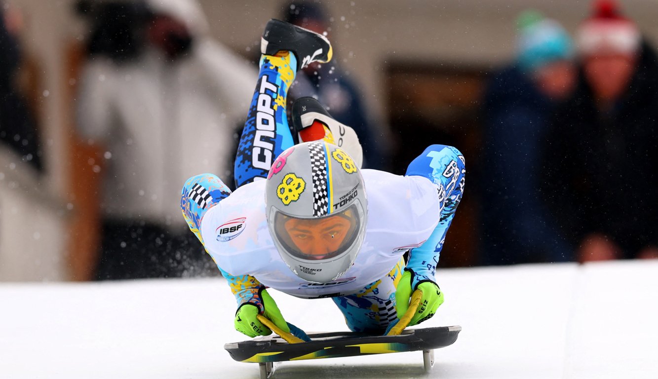 Владислав Гераскевич