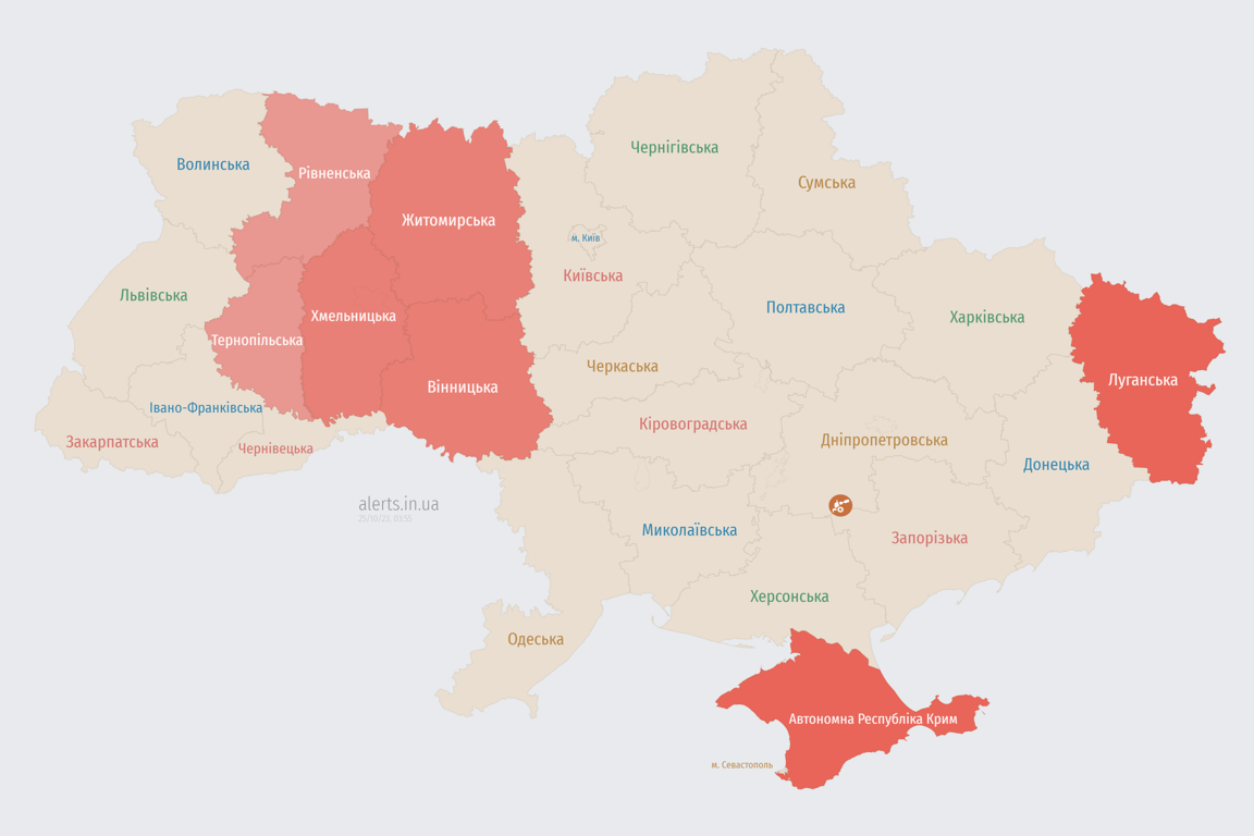 Мапа повітряних тривог в Україні сьогодні, 25 жовтня