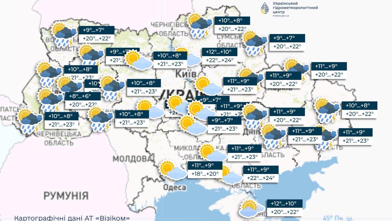 Прогноз погоди в Україні на 19 травня