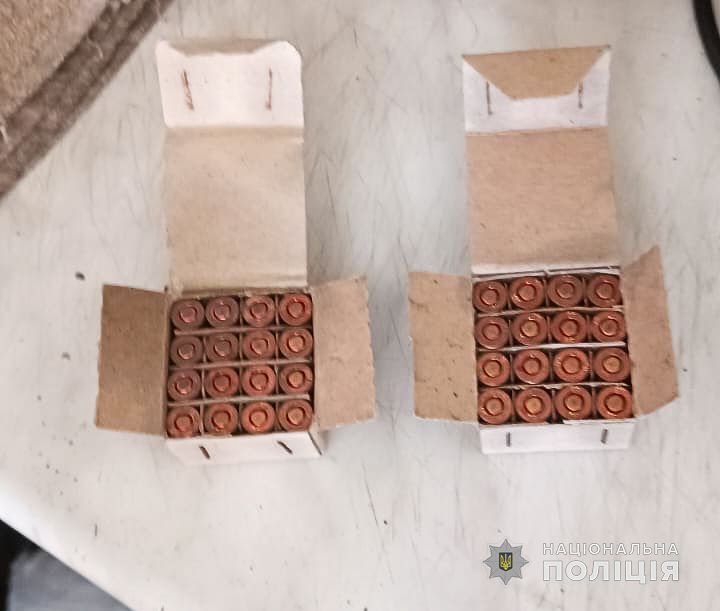 Патрони калібру 9х18 міліметрів