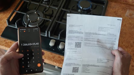 Вартість послуги доставки газу — скільки мають платити українці - 285x160