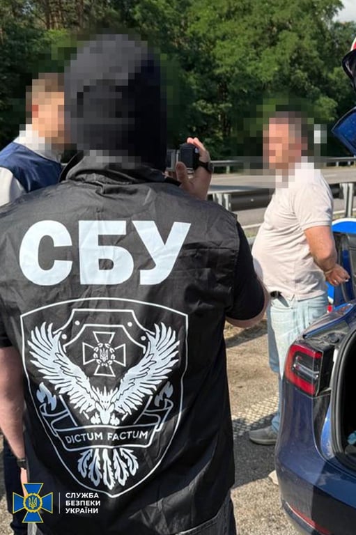 Затримання співробітника НАБУ, підозрюваного у шпигунстві на користь ФСБ, у Києві