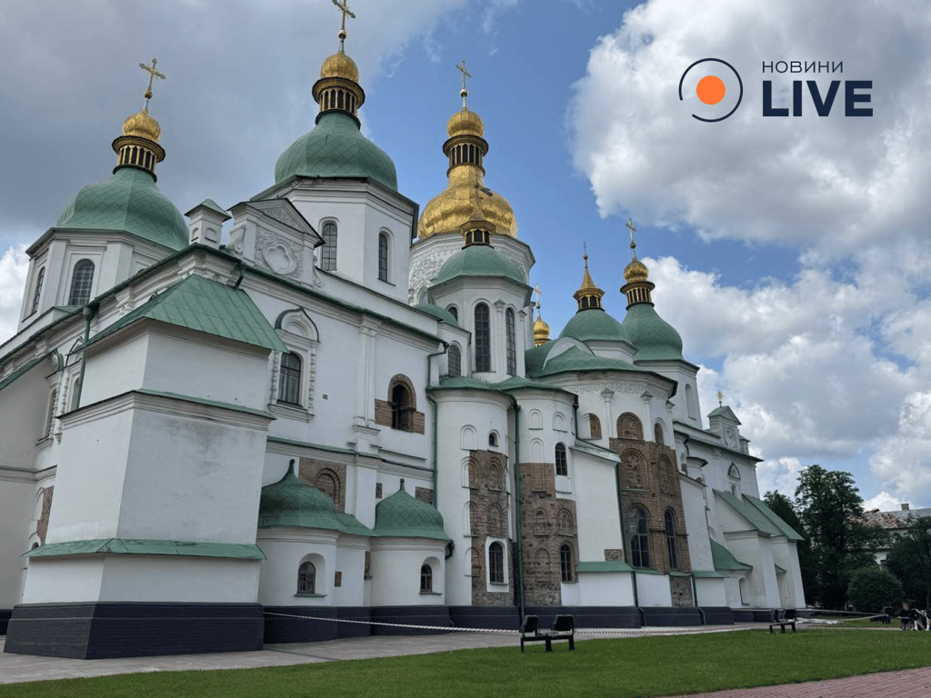 Пошкодження Софійського собору 10 червня