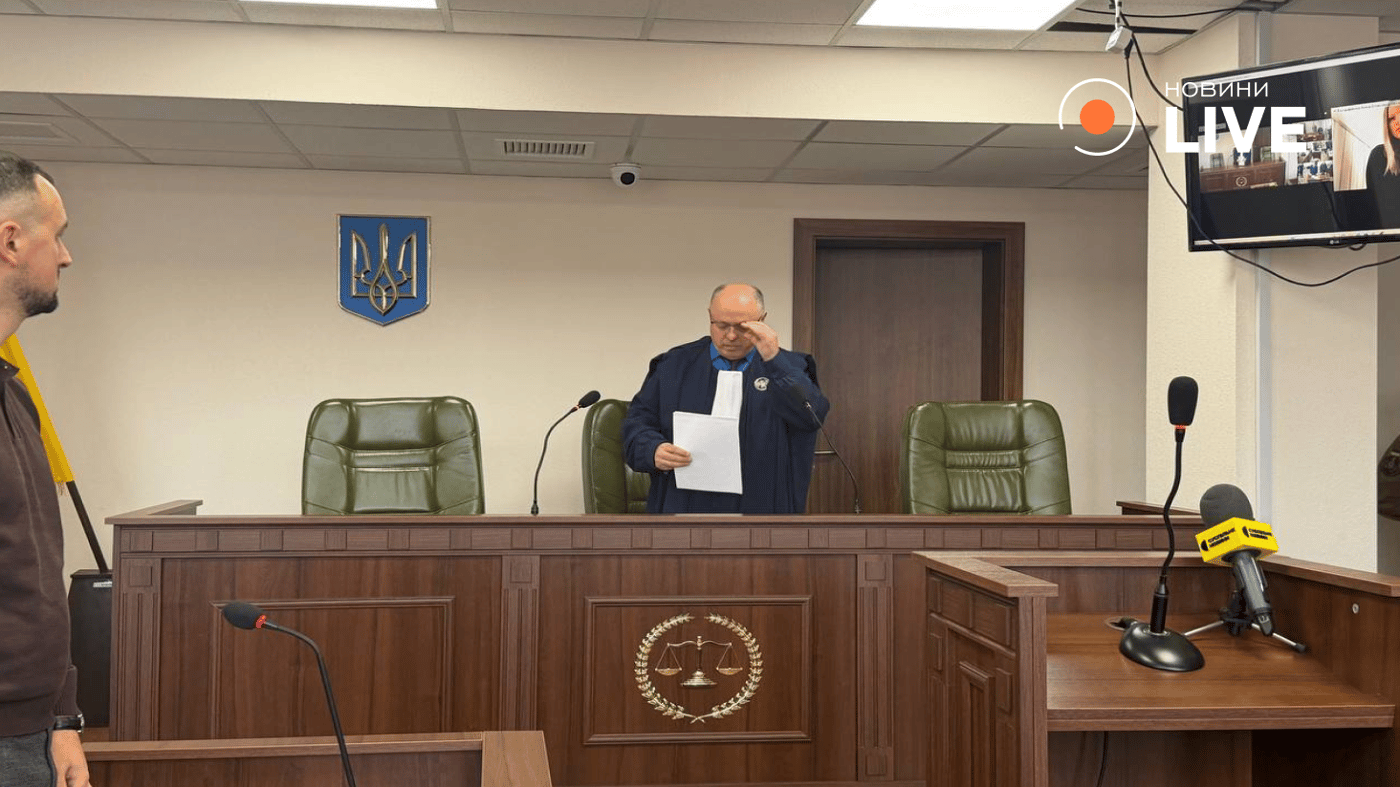 Тандир суд