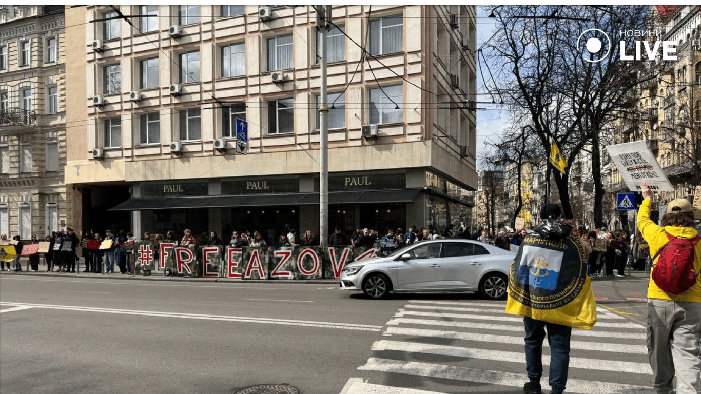 Акція FreeAzov у Києві 30 березня