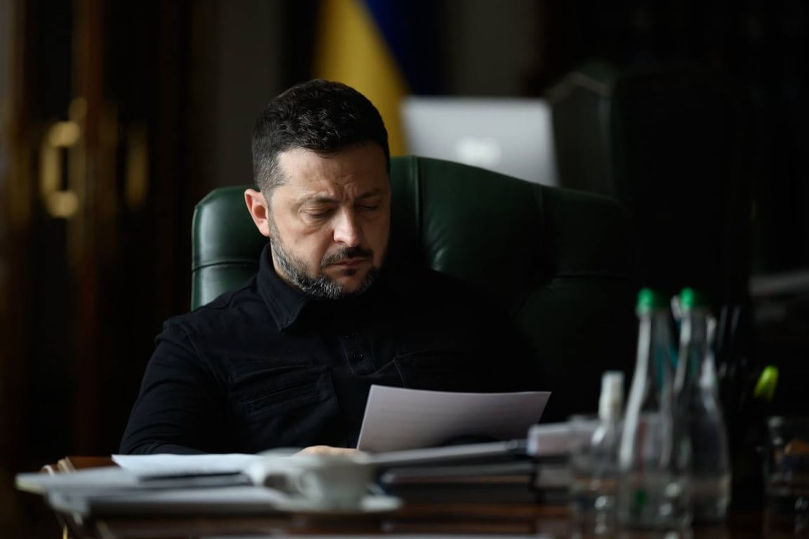 Володимир Зеленський