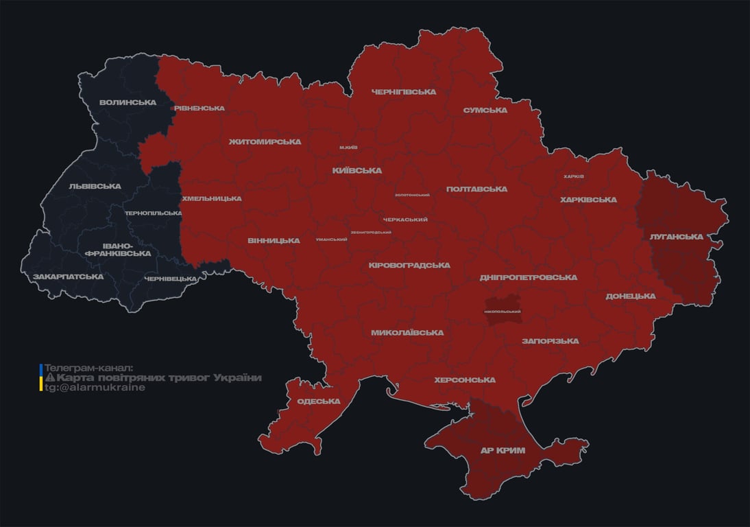 Вибухи у Київській області 20 березня - фото 1