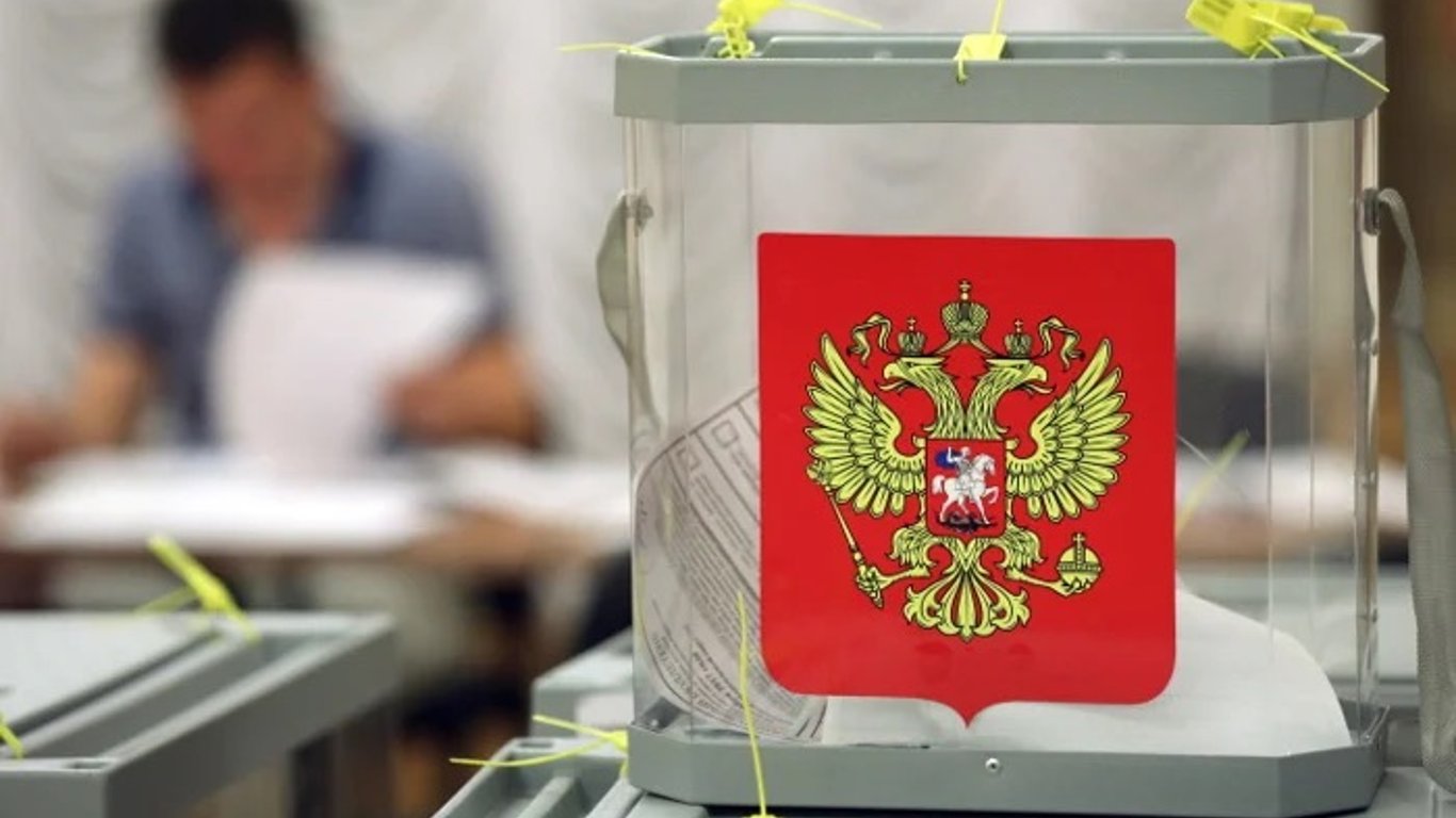 Влада Бердянська розповіла, як окупанти готуються до виборів президента