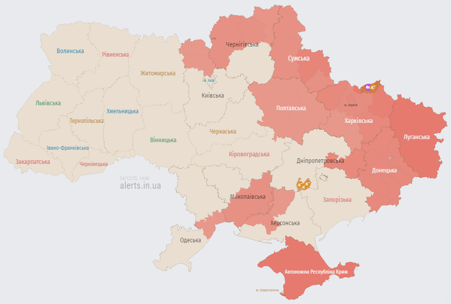 У Харкові пролунав вибух — яка є загроза - фото 1