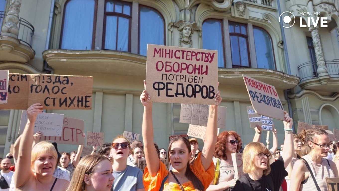 В Одесі підтьримали міністра оборони