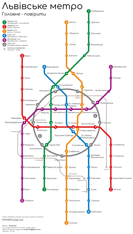 Метро у Львові - що встигли збудувати і чому зупинили - фото 1