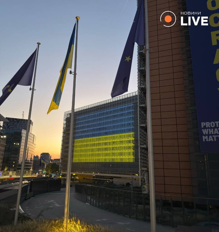 Європа засяяла синьо-жовтими кольорами до Дня Незалежності України - фото 3
