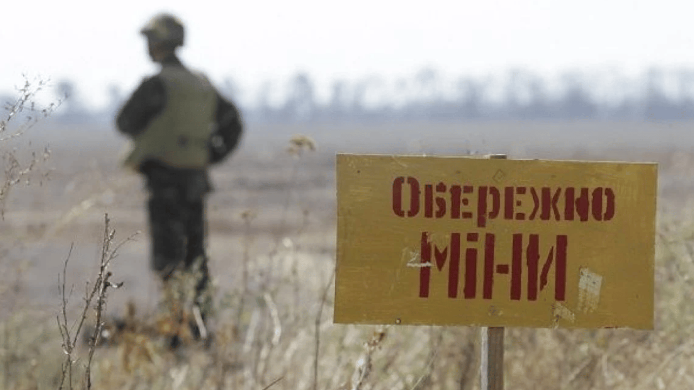 Третина України вкрита мінами та снарядами, — ООН