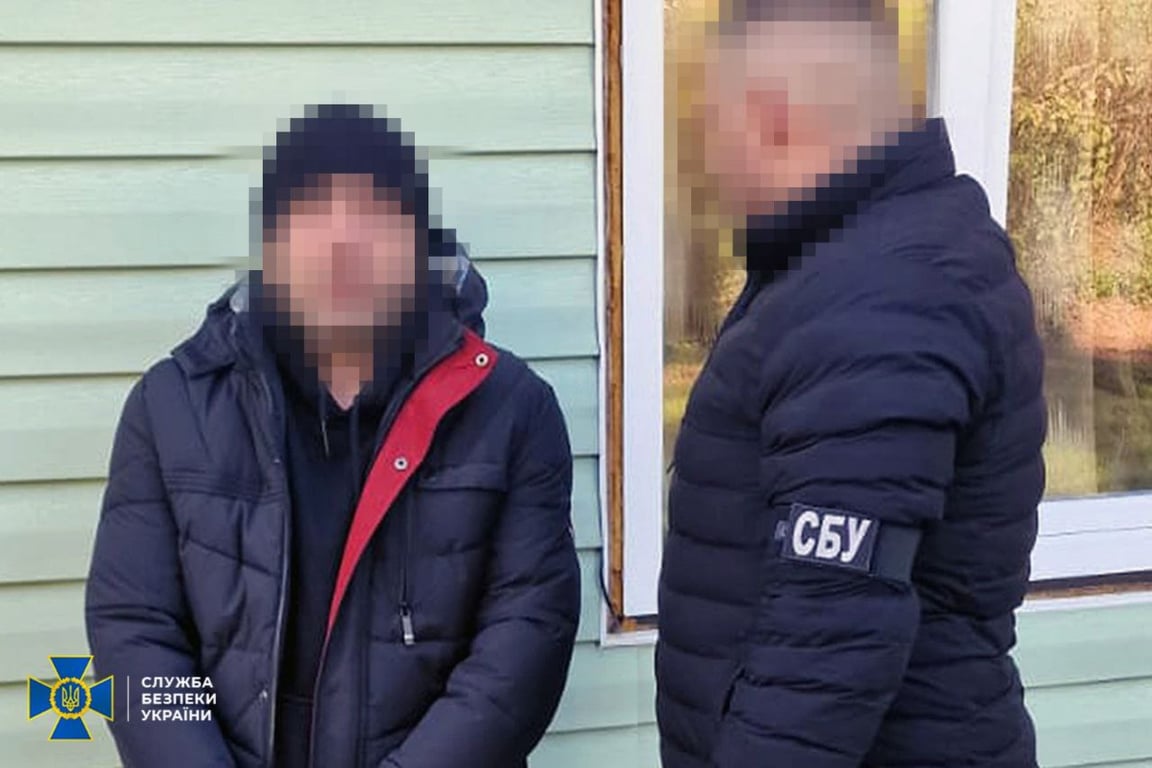 СБУ викрила осіб, які намагалися зірвати мобілізацію