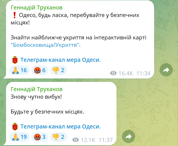 Потужний вибух пролунав в Одесі — над містом здіймається стовп диму - фото 3