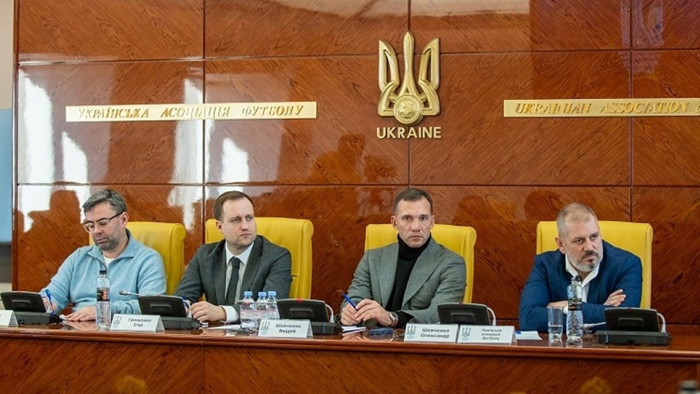 Скандал в УАФ