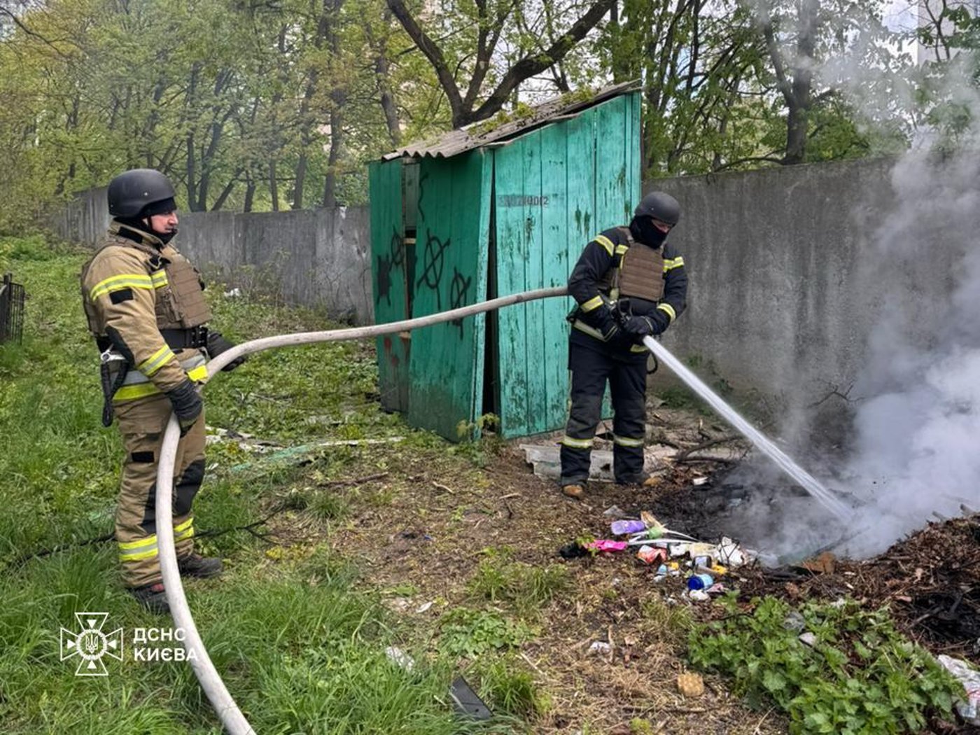 Атака РФ на Київ 28 квітня