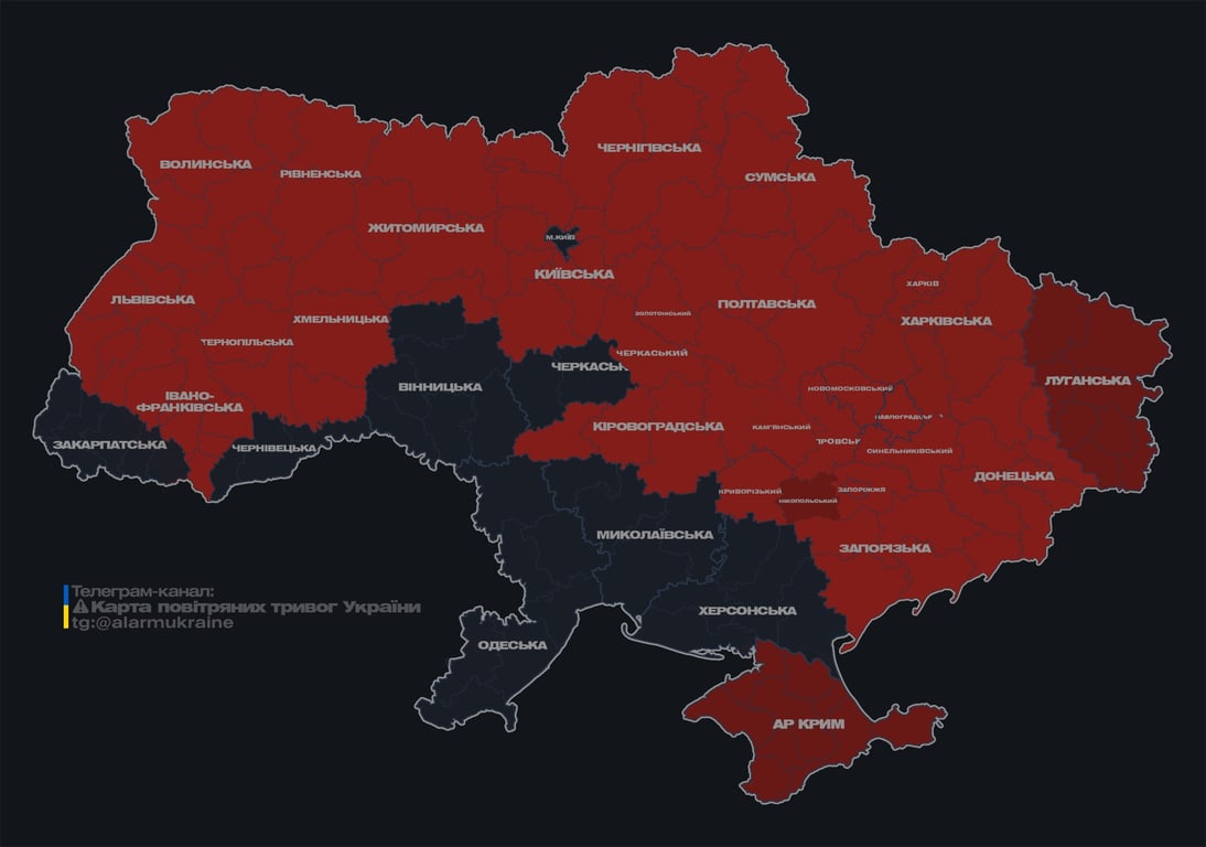 Повітряна тривога пізно ввечері 9 липня 2025 року