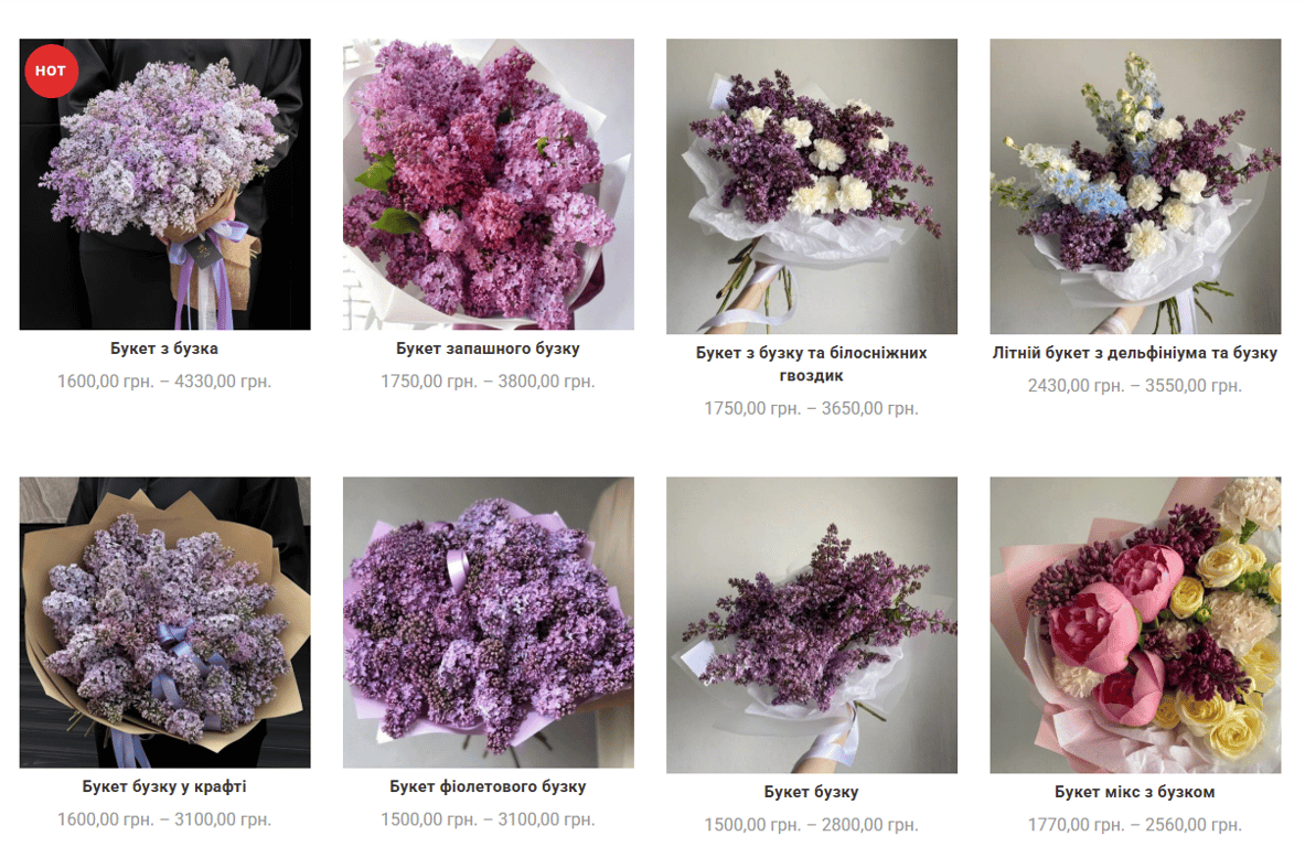 Цветы стали роскошью — что происходит с ценами на сирень в мае - фото 5